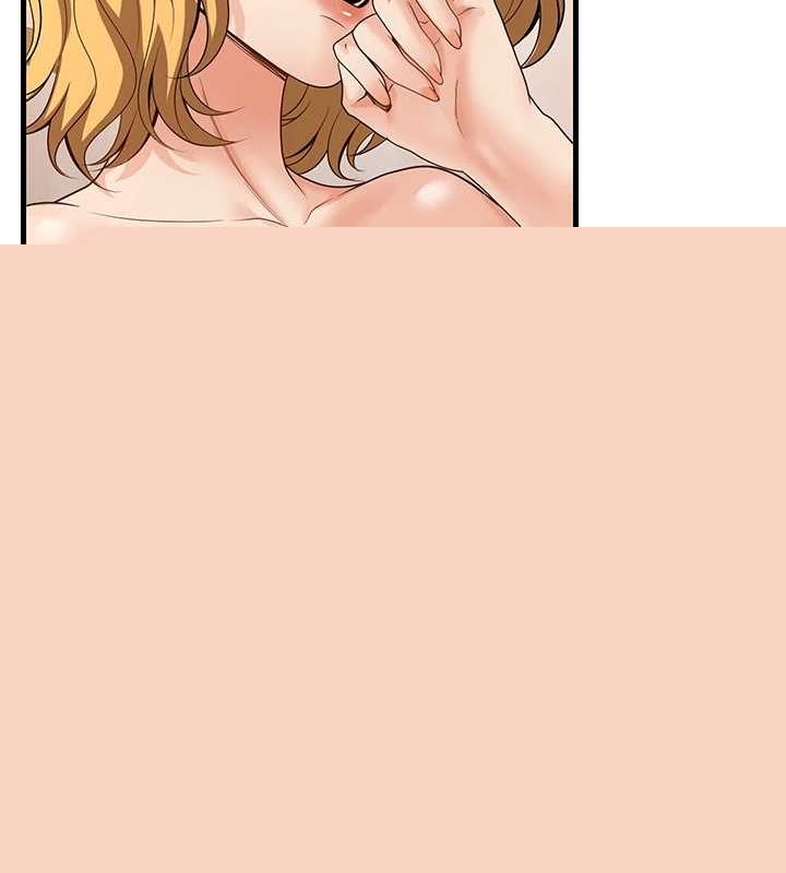 已婚学生想坏坏第30話-只求肉體上的安慰