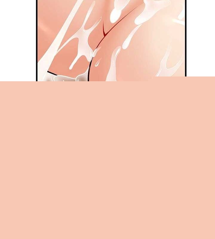 已婚学生想坏坏第30話-只求肉體上的安慰