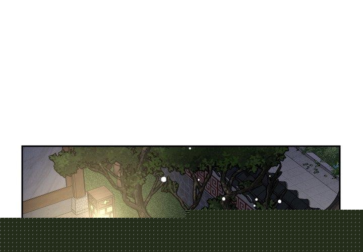 重生之长枪无敌第51話