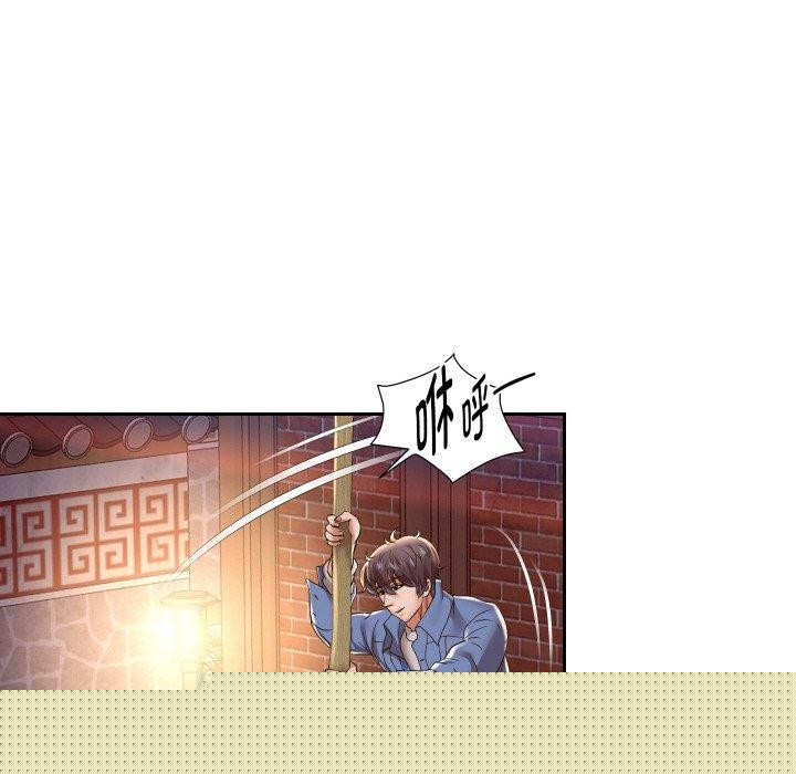 重生之长枪无敌第51話