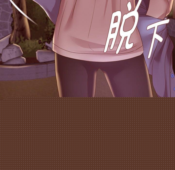 重生之长枪无敌第51話