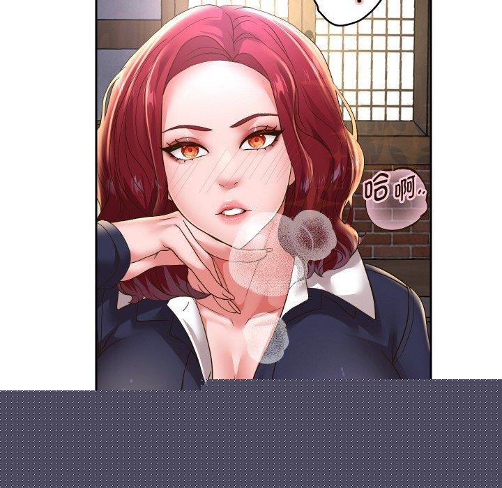 重生之长枪无敌第51話