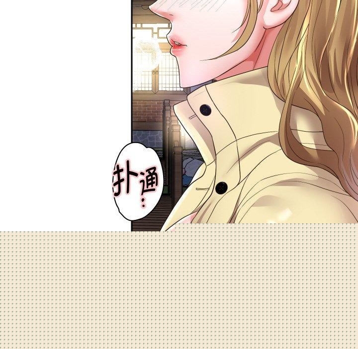 重生之长枪无敌第51話