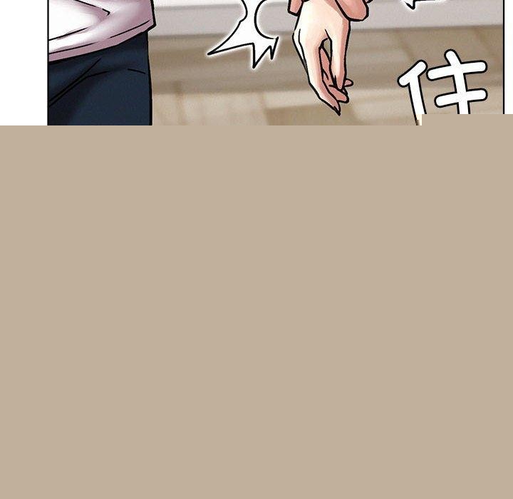屋檐下的光第70話