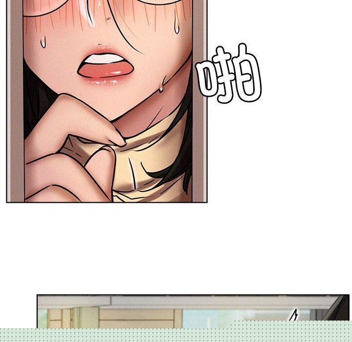 屋檐下的光第70話