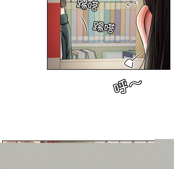 屋檐下的光第70話