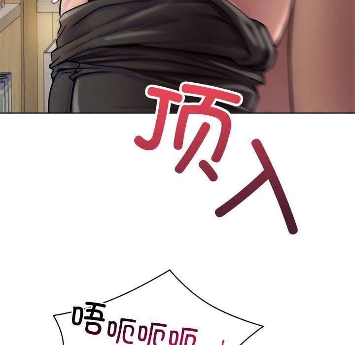 屋檐下的光第70話