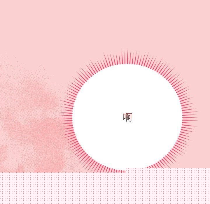 最后的冲刺第7話