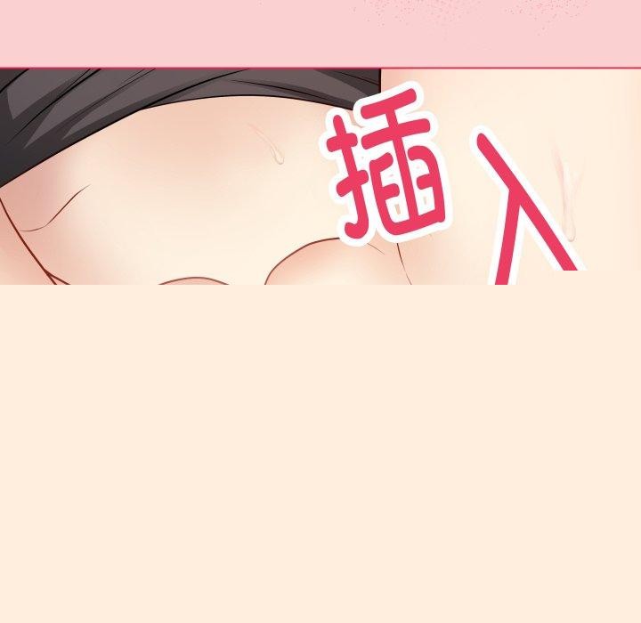 最后的冲刺第7話