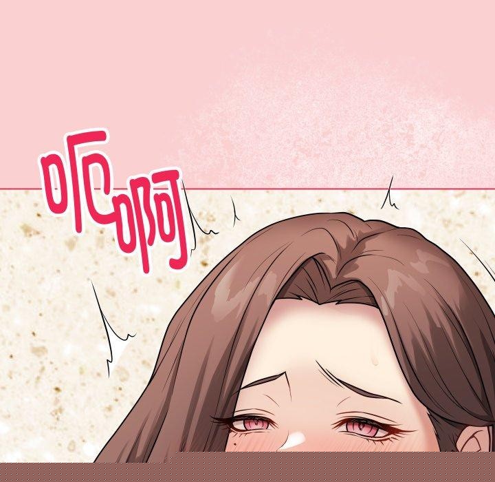 最后的冲刺第7話