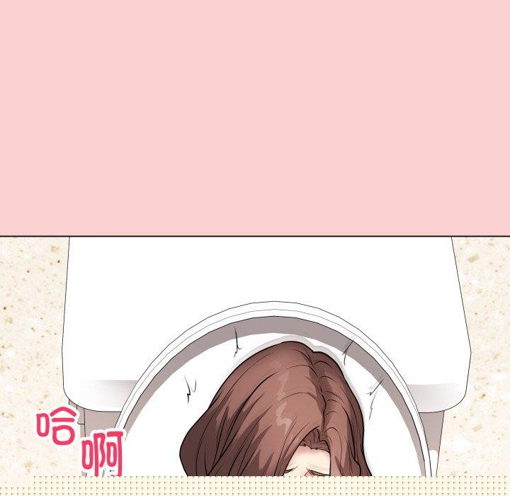 最后的冲刺第7話