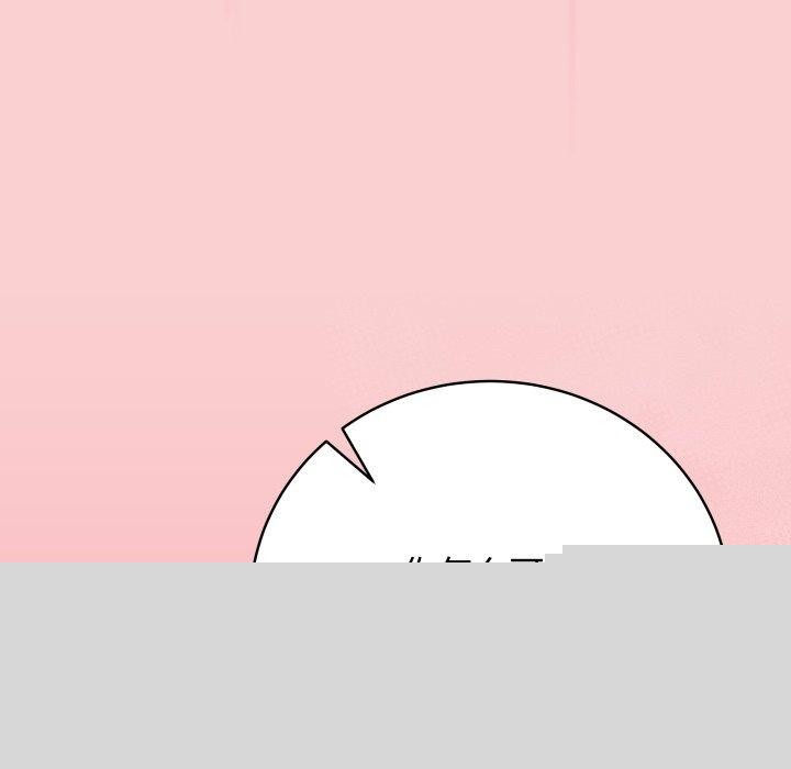 最后的冲刺第7話