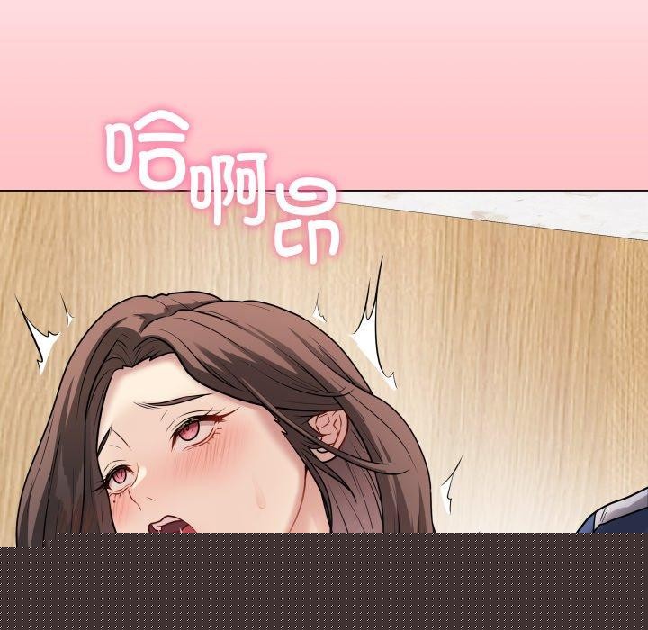 最后的冲刺第7話