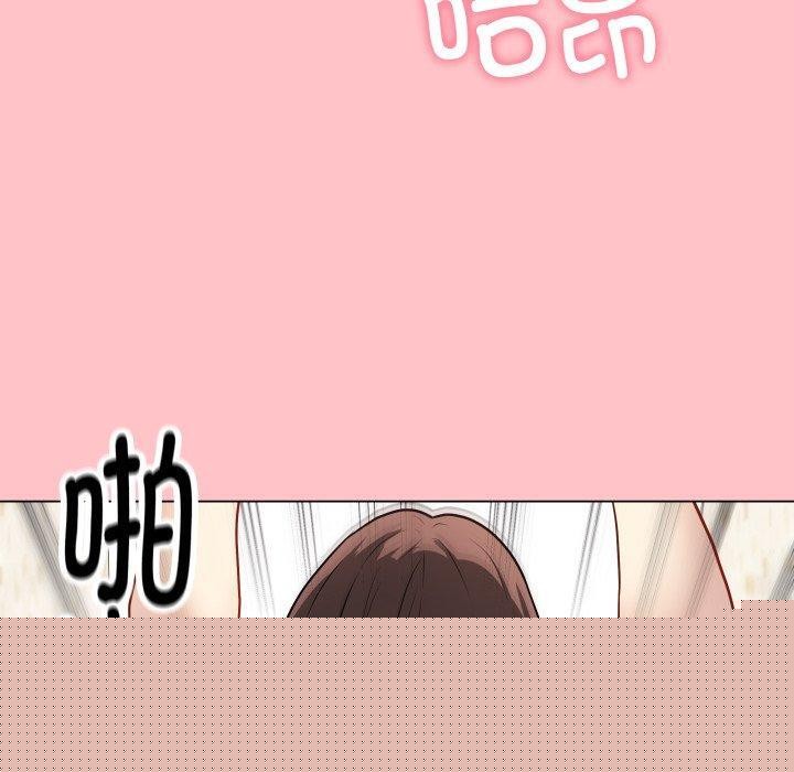 最后的冲刺第7話