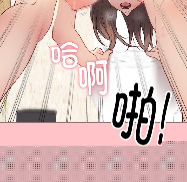最后的冲刺第7話