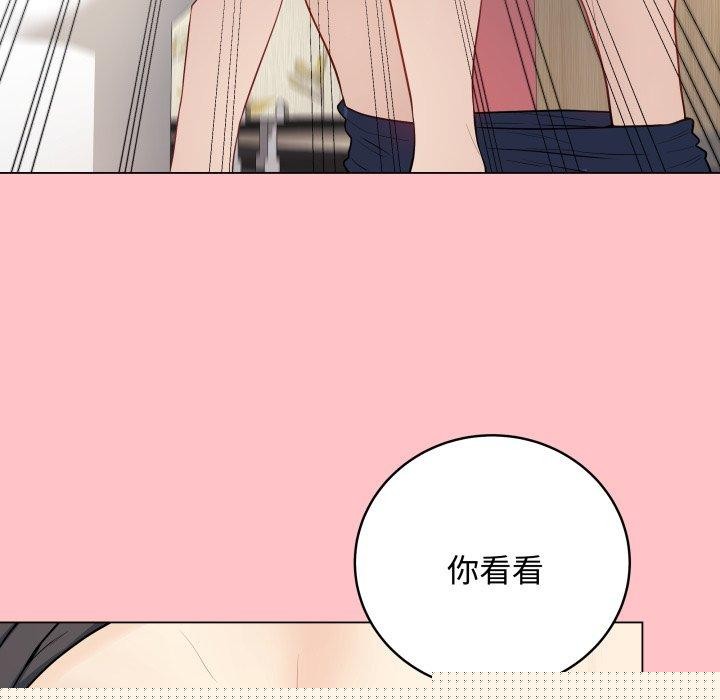 最后的冲刺第7話