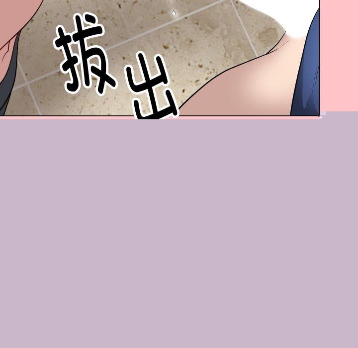 最后的冲刺第7話