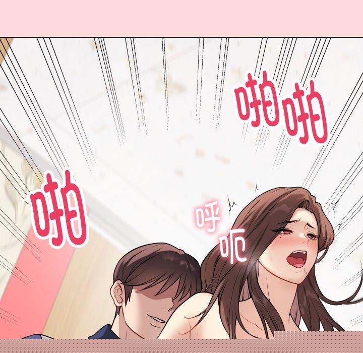 最后的冲刺第7話