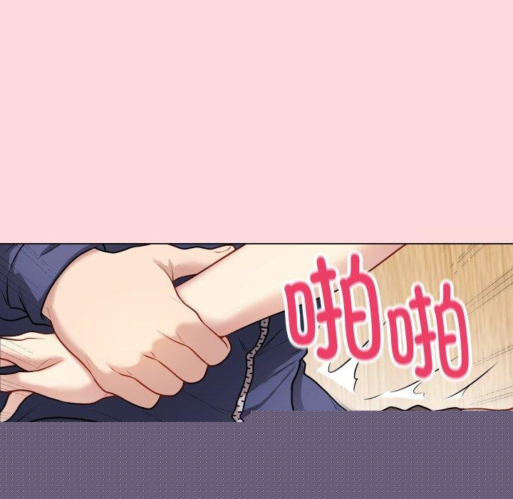 最后的冲刺第7話