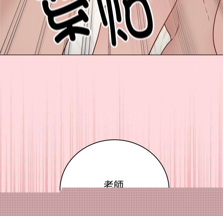 最后的冲刺第7話