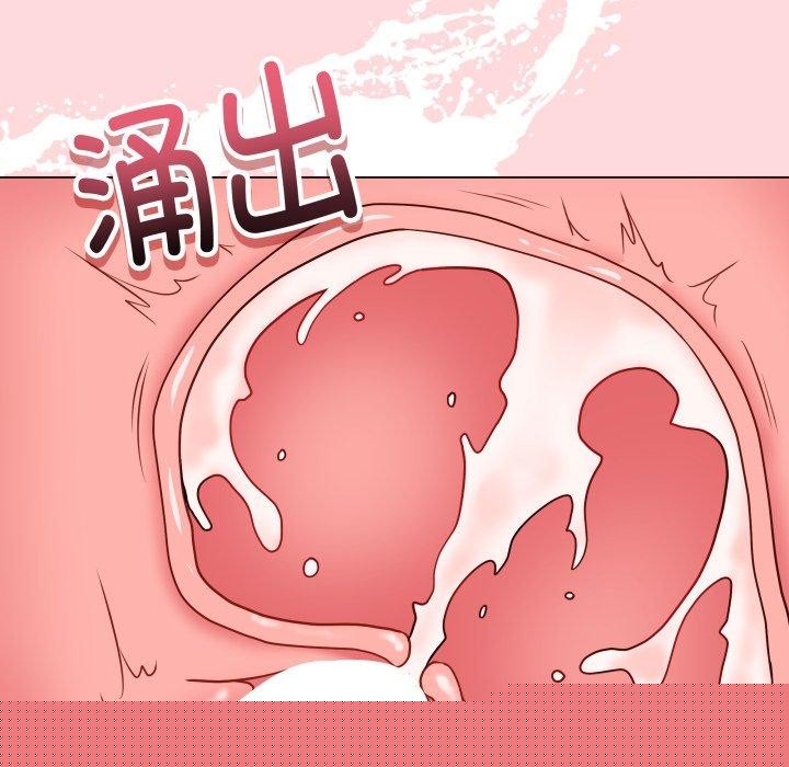 最后的冲刺第7話