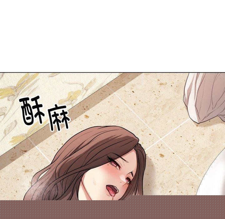 最后的冲刺第7話