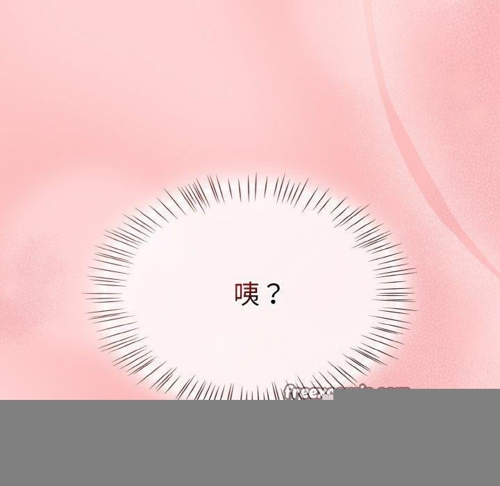 热情拳击馆第18話