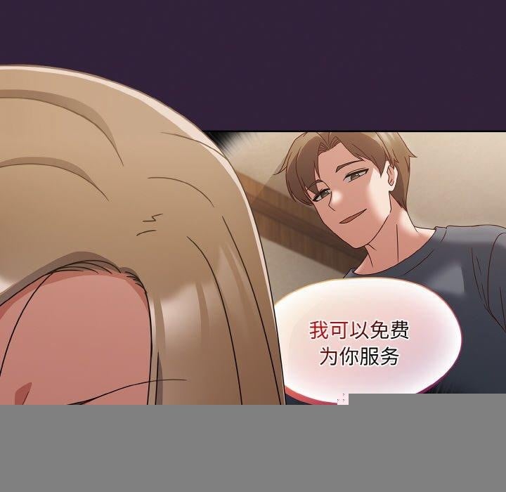 热情拳击馆第18話