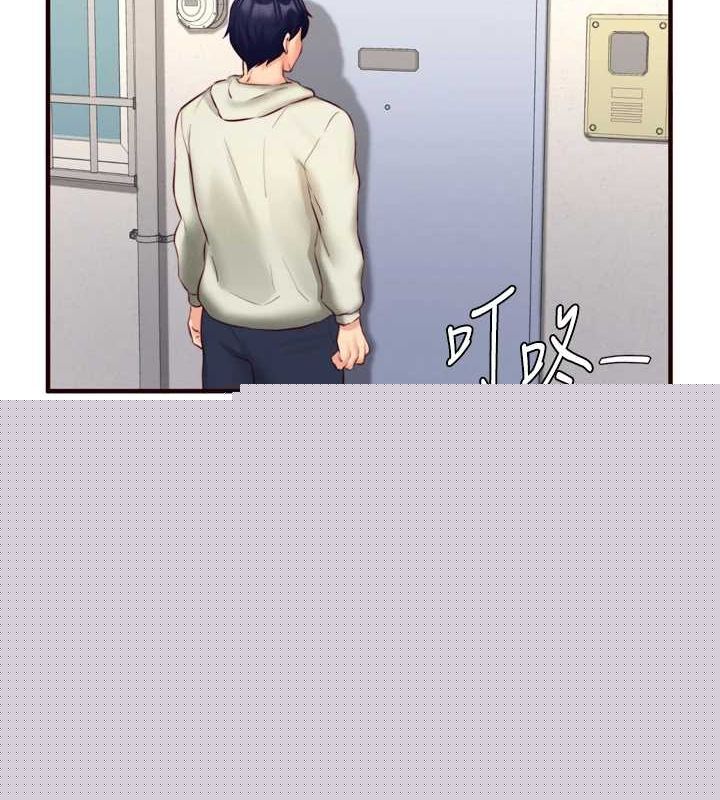 熟女自助餐第33話-喜歡我穿兔女郎裝嗎?