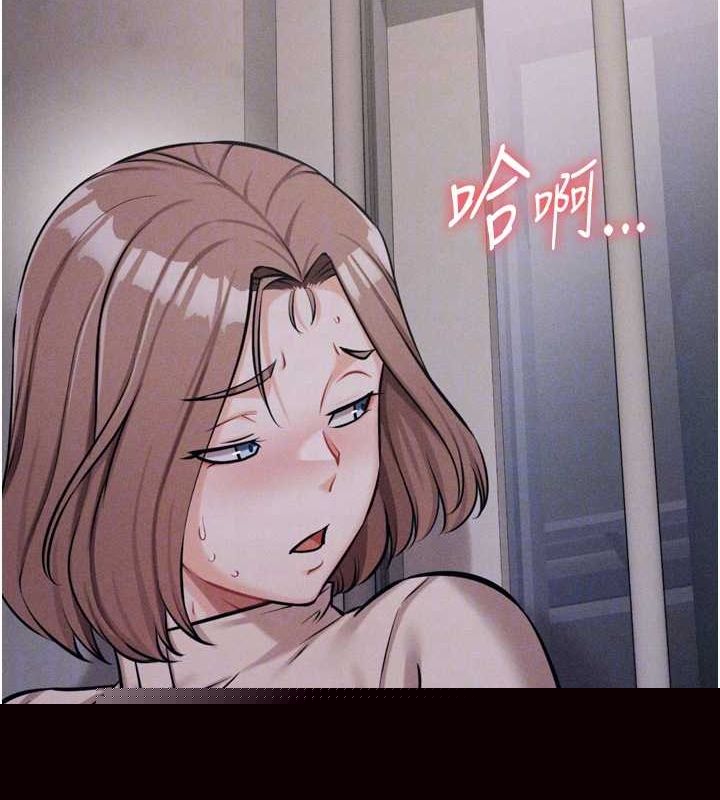 选手村:母猪调教第23話-偷看後輩跟教練打炮