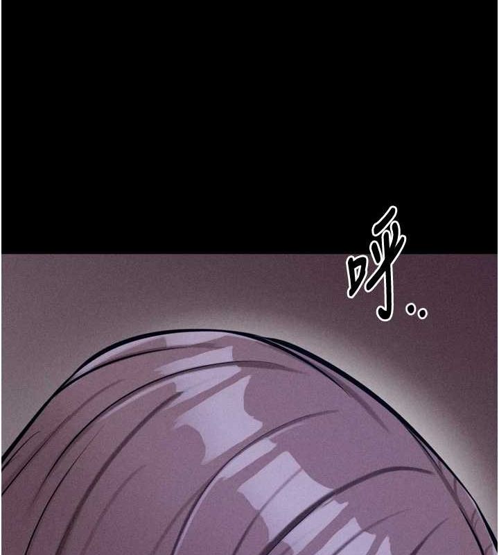 选手村:母猪调教第23話-偷看後輩跟教練打炮