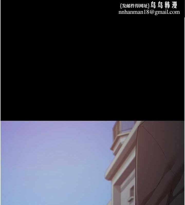 监狱女囚最終話-有情人終成眷屬