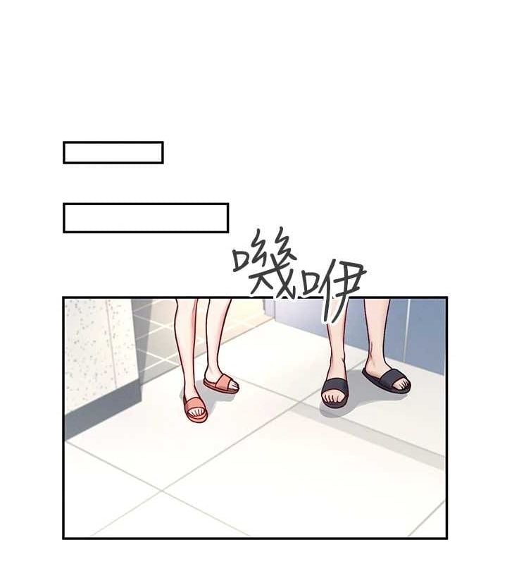 飞机杯女神连线中第8話-探索處女的體內