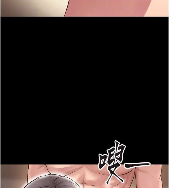 狱火重生第13話-逐漸臣服的淫蕩胴體