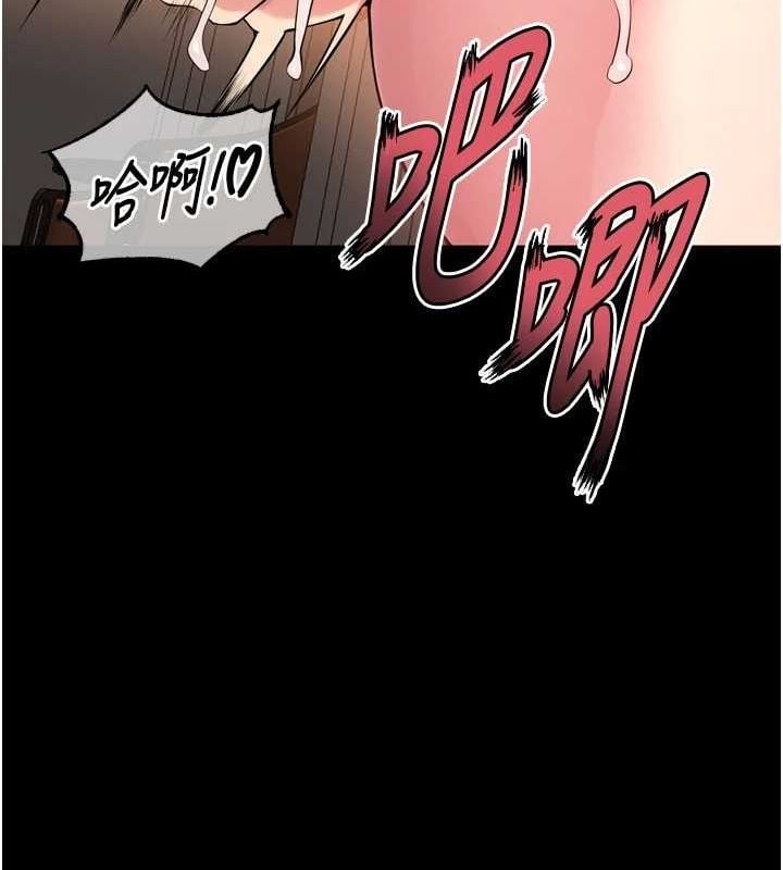 狱火重生第13話-逐漸臣服的淫蕩胴體