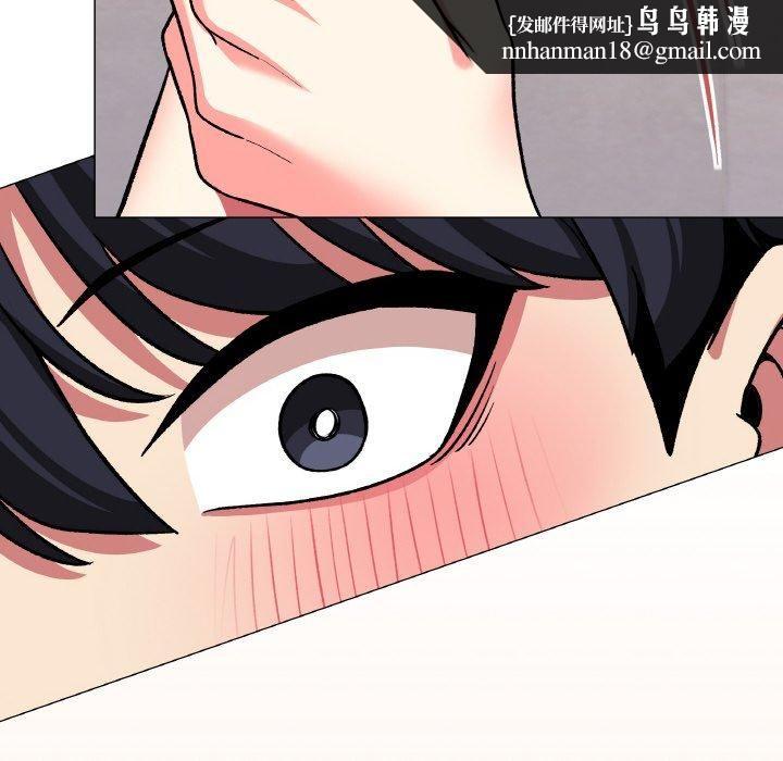 缺德邻居难相处第29話