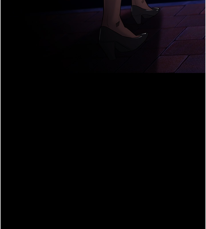 痴汉成瘾第123話-妳能拿我怎樣?