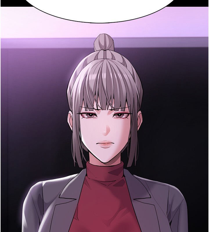 痴汉成瘾第123話-妳能拿我怎樣?