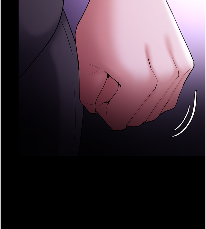 痴汉成瘾第123話-妳能拿我怎樣?