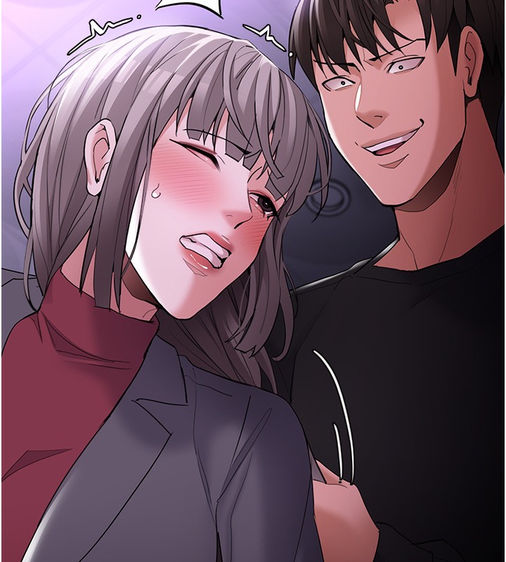 痴汉成瘾第123話-妳能拿我怎樣?