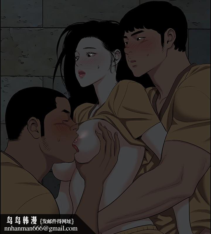 纵夏夜之梦(无码版)第54話-一箭雙雕