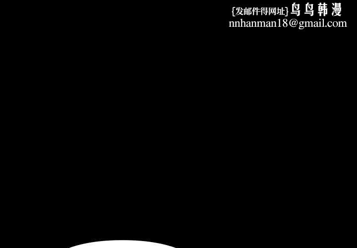 其实我很喜欢你第46話