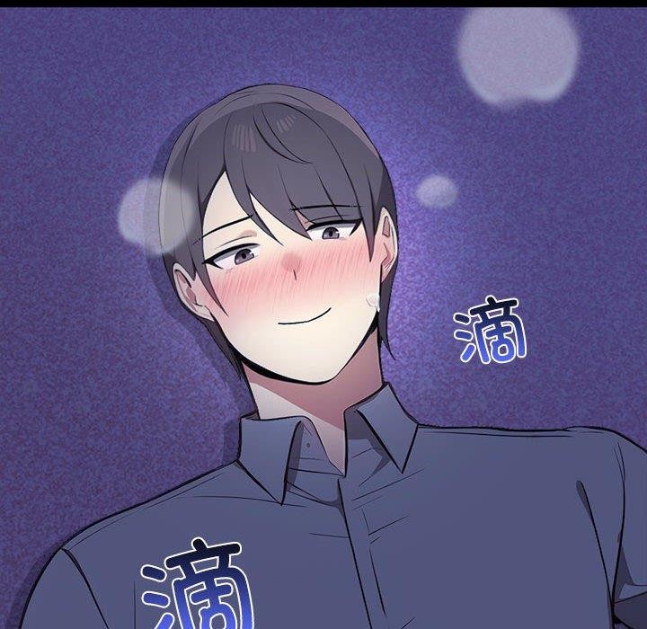 其实我很喜欢你第46話