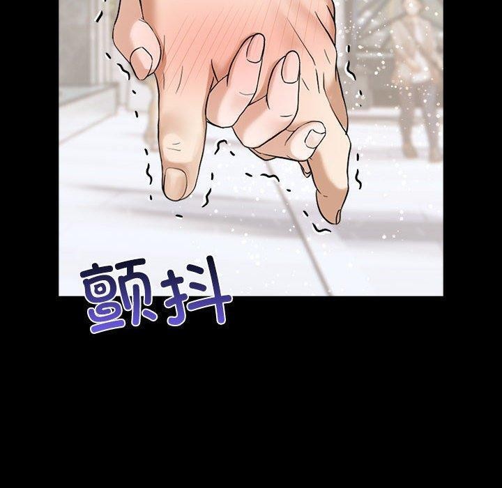 其实我很喜欢你第46話