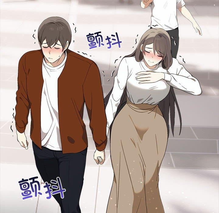 其实我很喜欢你第46話