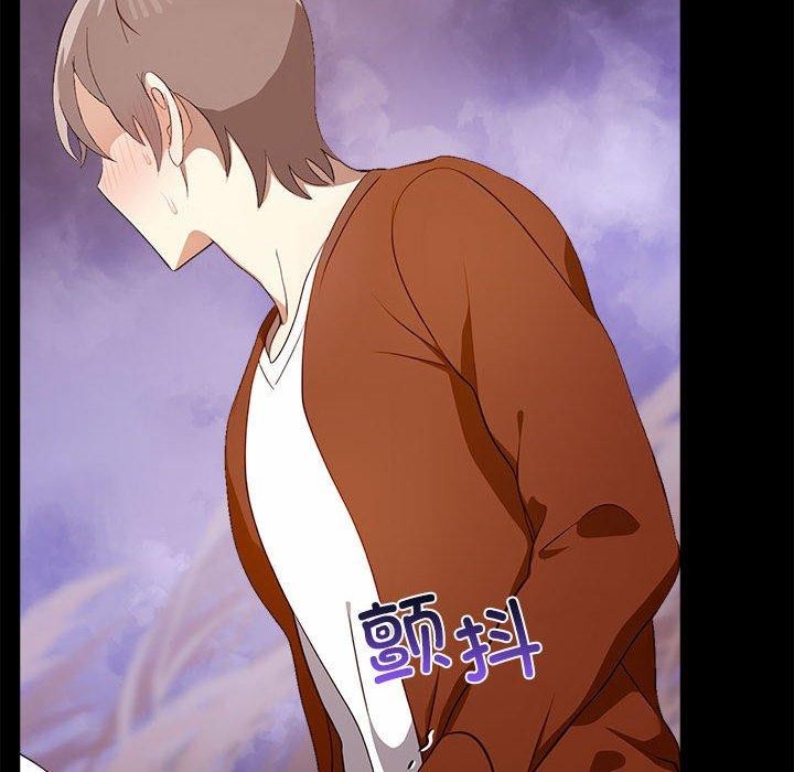 其实我很喜欢你第46話