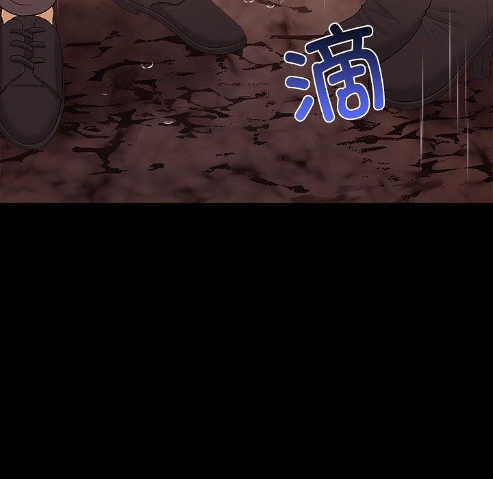 其实我很喜欢你第46話