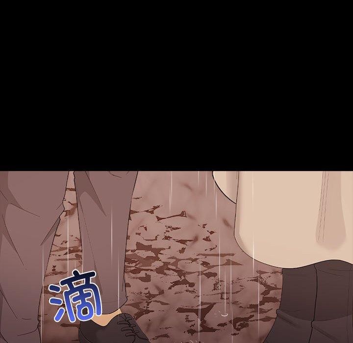 其实我很喜欢你第46話