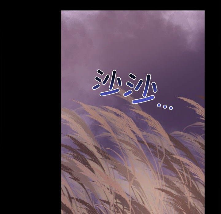 其实我很喜欢你第46話
