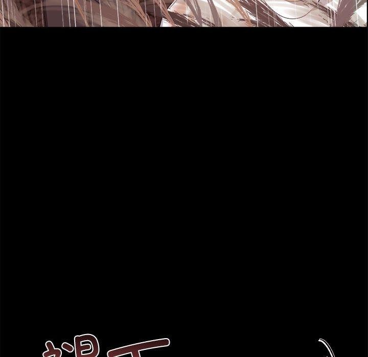 其实我很喜欢你第46話